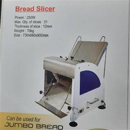 Bread Slicer 12, Power(Kw): 250w