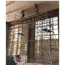 Bridge Way Mobile Aluminum Scaffolding