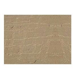 Brown Sandstone