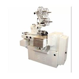 Bubblegum Cut Fold Wrap Machine Dfw 350