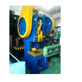 C Type Power Presses