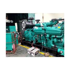 C1500d5p Cummins Diesel Generator