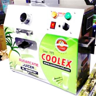 Cane Juice Extractor Machine