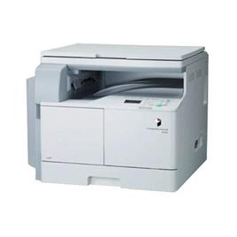 Canon Ir 2006N Digital Photocopier Machine In Delhi New Way Office Automation Private Limited