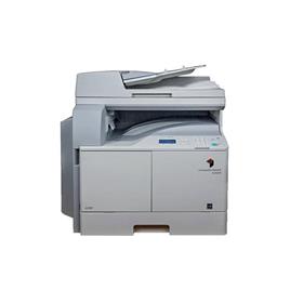 Canon Ir 2006N Digital Photocopier Machines In Delhi New Way Office Automation Private Limited