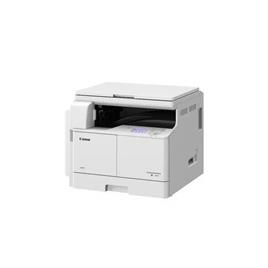 Canon Photocopier Ir 2006N In Delhi New Way Office Automation Private Limited