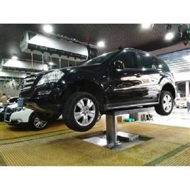 Car Washing Lift - Steel, Adjustable Height, Floor Mounted | Fast Lifting, High Strength, Rust Resistant, Low Maintenance, Locking Safety System