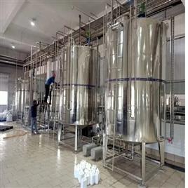 Carbonated Soft Drink Plant In Pune Goodone Process Engineers Llp