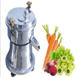 Carrot Vegetable Juice Machine Big