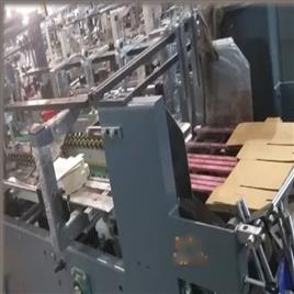 Carton Folder And Gluer Machine For Corrugated Cartons In Bengaluru Boxtech Bangalore