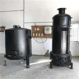 Cashew Nut Boiler With Cooker