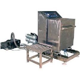 Cashew Vacuum Packaging Machine In Ahmedabad Umiya Cashew Tech, Power (W): 1.5 Kw