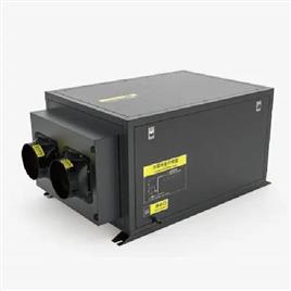Ceiling Wall Mount Dehumidifier, Voltage: 220V/50Hz