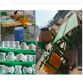 Cement Block Making Machine 45