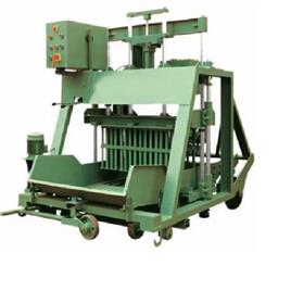 Cement Block Making Machine 46