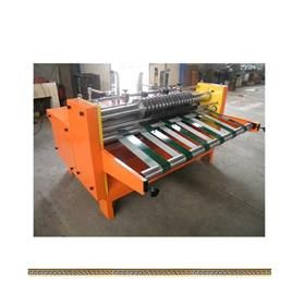 Centric Slotting Machine