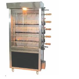 Chicken Grill Machine 25 Birds