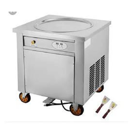 Chill Grill Machine, Brand: Coldstar