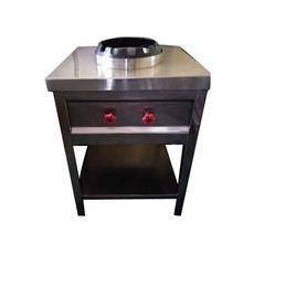 Chinese Single Burner 2