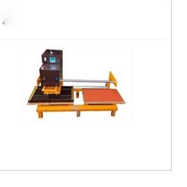 Chola Heat Transfer Machine