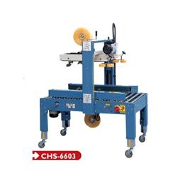 Chs 6603 Uniform Carton Taping Machine In Delhi Shri Krishna Packaging Consultants Private Limited, Voltage: 110V/ 220V/240V