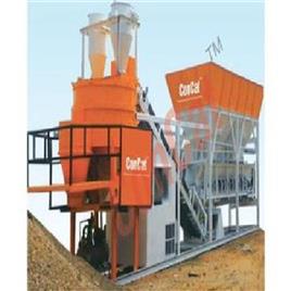 Cip 30 Concrete Batching Plant, Geometrical Volume: 1 M3
