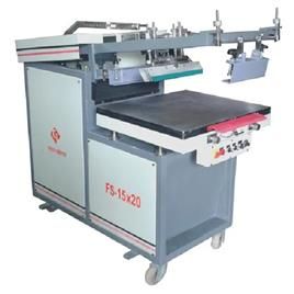 Clam Shell Flat Screen Printing Machine