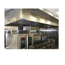 Cloud Kitchen Designer 2 Finishing Type: Matt