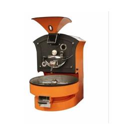 Coffee Roaster Machine 2