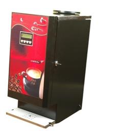 Coffee Vending Machine In Delhi Punchline Vending Machines, Minimum Order Quantity: 1 Piece