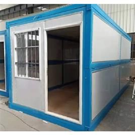 Collapsible Container Homes