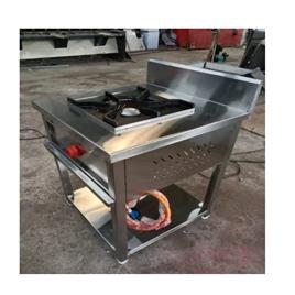 Commercial Gas Burner 6