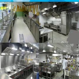 Commercial Hotel Kitchen Equipment