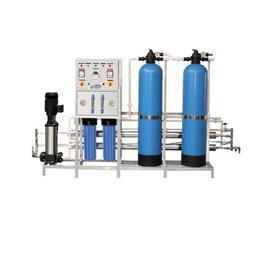 industrial reverse osmosis plant