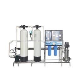 Commercial Ro Water Plantss