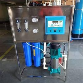 Commercial Ro Water Purifier In Suburban Aquatic Solutions, Frequency: 50 Hz