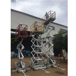 Compact Scissor Lift In Coimbatore Isha Engineering And Co, Lift Drive: Hydraulic Lift