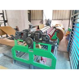 Computerized Square Bottom Paper Bag Making Machine