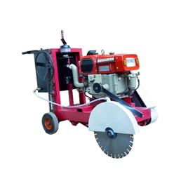 Concrete Cutter 3, Capacity: 20 "