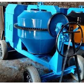 Concrete Mixture Machine 18