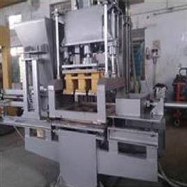 Concrete Paver Block Making Machine 15