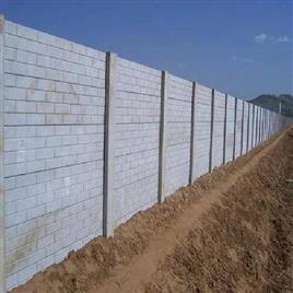 Concrete Plain Precast Compound Wall