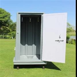 readymade toilet cabin