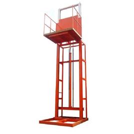 Construction Lift 6, Material: Mild Steel