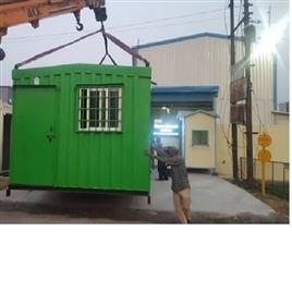 office container