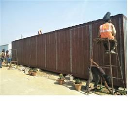 Container Office 7, Material: Steel