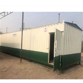 Container Offices 3, Built Type: Modular