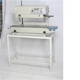Continuous Band Sealing Machine 2