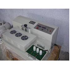 Continuous Sealing Machine 6