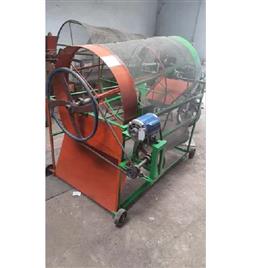 Cow Dung Compost Spreeing Machine